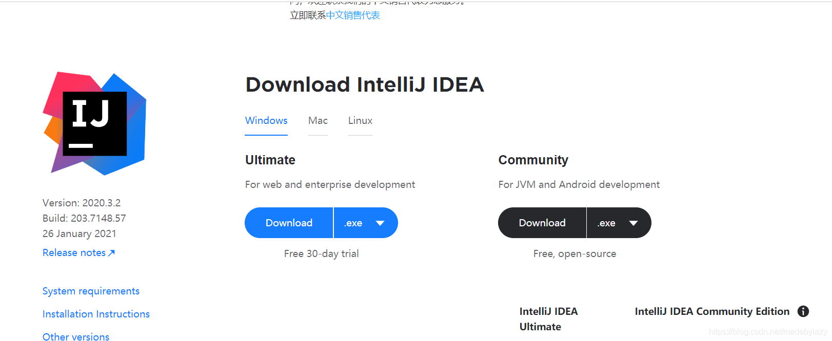 idea 连接手机调试android 手机版的idea java_Java_13