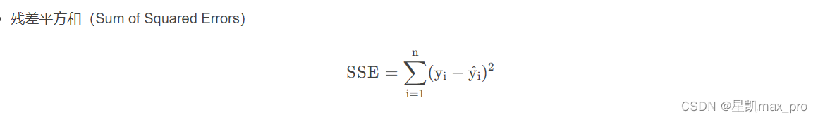 机器学习预测值与实际值对比怎么解释 预测值和实际值拟合_matlab_06