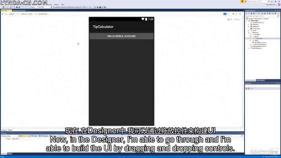 xamarin android 权限框架 xamarin android教程_Xamarin_03