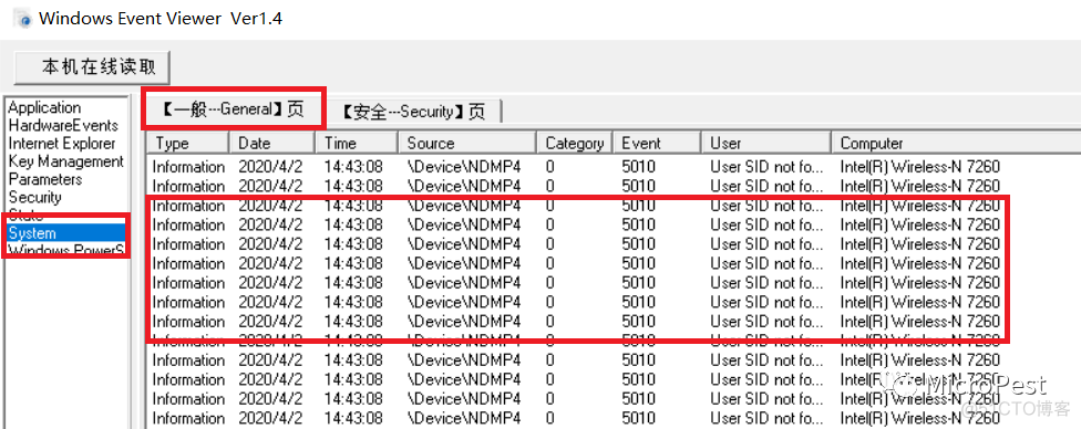 windows远程登录docker windows远程登录事件id_Windows_03