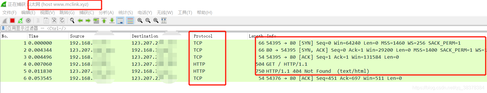 windows10 wireshark 抓取android wireshark抓取指定应用_抓包_05