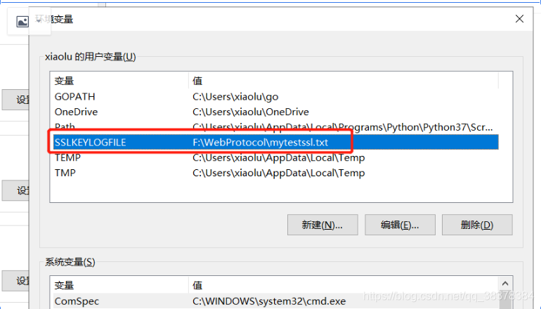 windows10 wireshark 抓取android wireshark抓取指定应用_wireshark_07