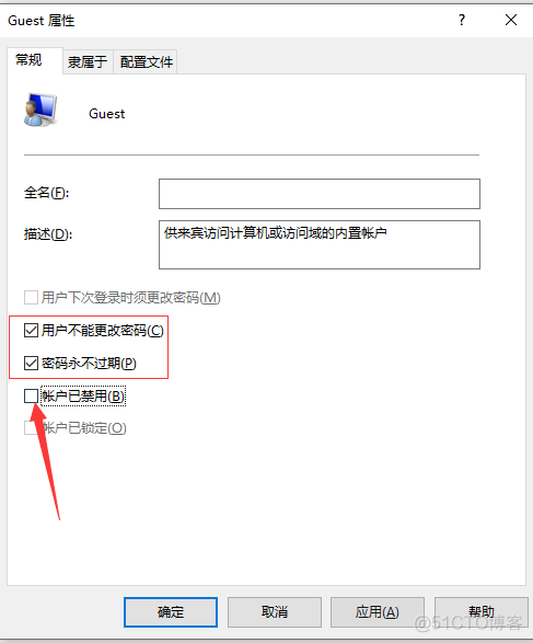 windows 无法访问docker Windows 无法访问\192.168.1.13_局域网_04