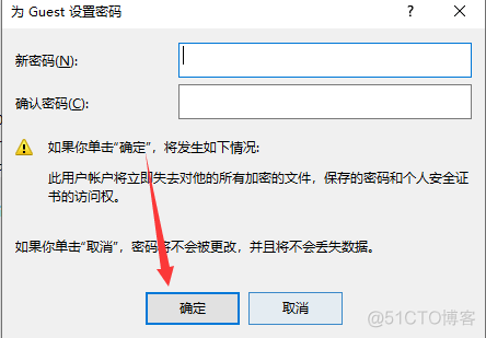 windows 无法访问docker Windows 无法访问\192.168.1.13_windows 无法访问docker_07