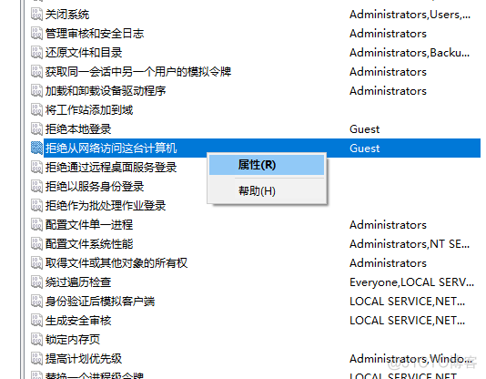 windows 无法访问docker Windows 无法访问\192.168.1.13_windows 无法访问docker_10