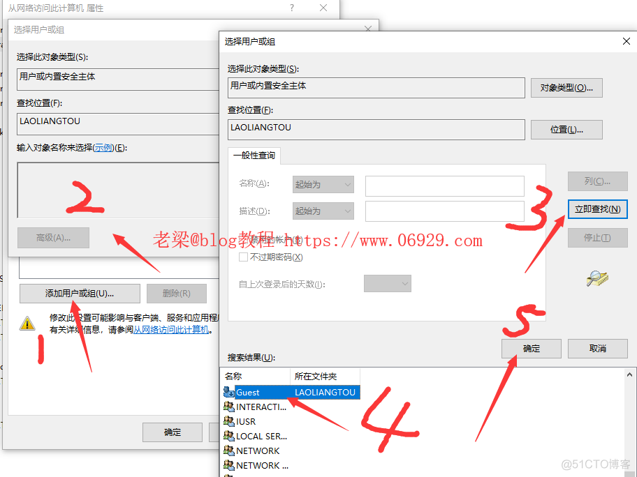 windows 无法访问docker Windows 无法访问\192.168.1.13_局域网_13