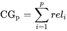 JAVA 美团团购券核销 美团团购核销什么意思_搜索_02