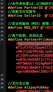 iOS 对接支付宝小程序 苹果cms支付宝对接教程_iOS 对接支付宝小程序_02