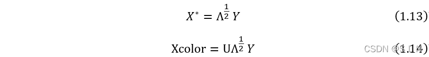 图像标准化python Normalize 图像标准化公式_计算机视觉_13