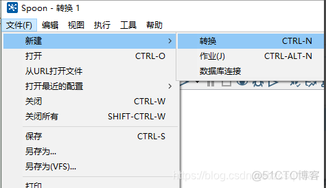 kettle如何批量抽mysql表数据 kettle抽取excel数据_表名_02