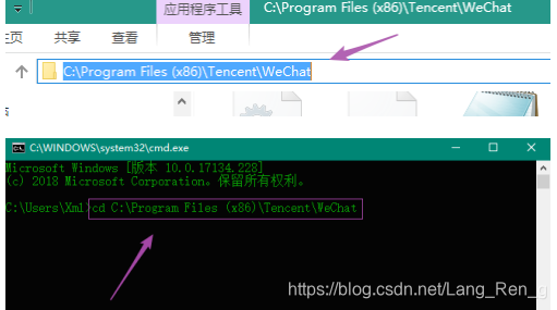 WxJava 多个小程序 微信打开多个小程序_WxJava 多个小程序_07