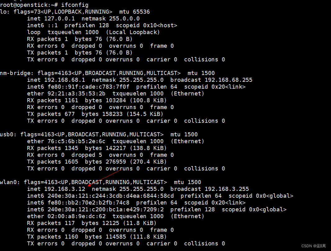 客户端如何连接debian上的mysql debian怎么连接wifi_重启_14