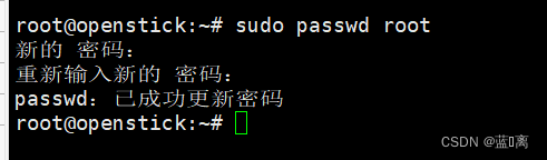 客户端如何连接debian上的mysql debian怎么连接wifi_运维_16