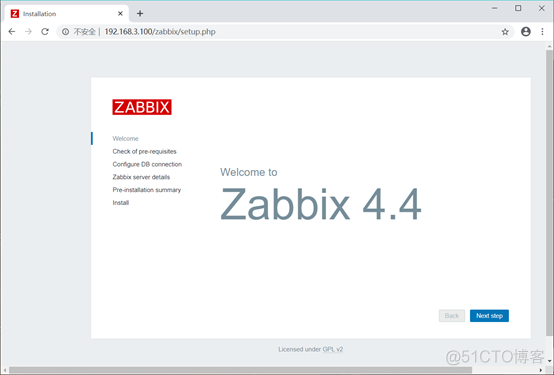 zabbix的网络架构 zabbix架构类型_数据库_34