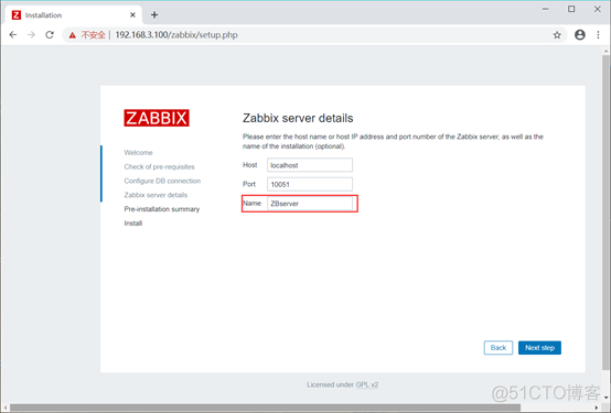 zabbix的网络架构 zabbix架构类型_mysql_37