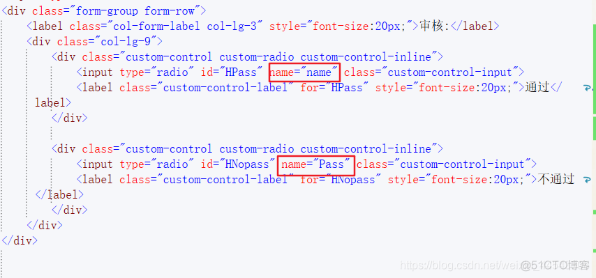 自定义表单MySQL设置 自定义表单实现原理_自定义_07