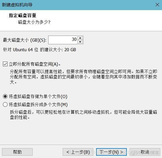 一台虚拟机上可以有多个docker吗 虚拟机可以安装两个centos嘛_一台虚拟机上可以有多个docker吗_04