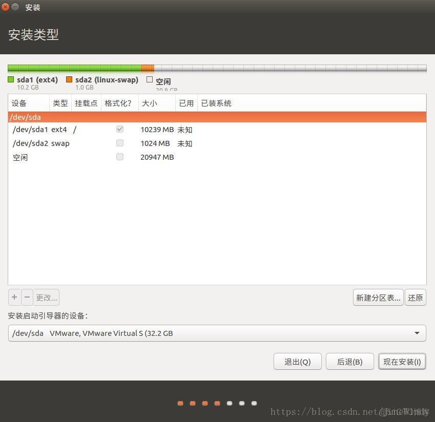 一台虚拟机上可以有多个docker吗 虚拟机可以安装两个centos嘛_Ubuntu_16