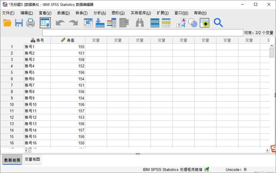 python独立样本t检验 spss独立样本t检验p值_python独立样本t检验_05