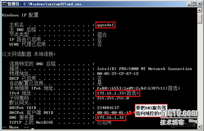 CDP集成ranger和hive cdp集群_IP_16