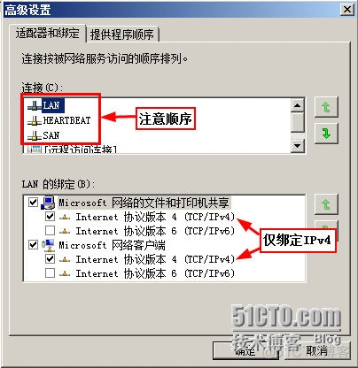 CDP集成ranger和hive cdp集群_盘符_23