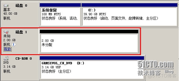 CDP集成ranger和hive cdp集群_CDP集成ranger和hive_37