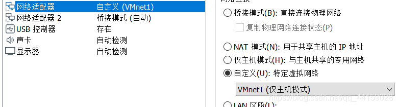 内网环境下手动安装docker 内网环境搭建_内网环境搭建_07