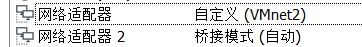 内网环境下手动安装docker 内网环境搭建_内网环境搭建_09