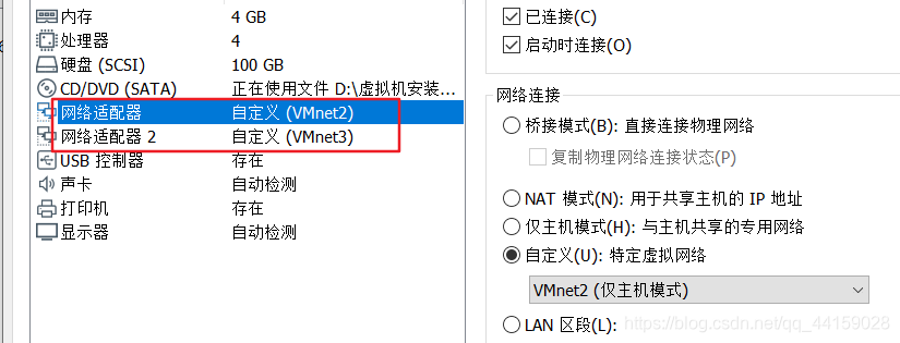 内网环境下手动安装docker 内网环境搭建_内网环境搭建_10