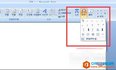 [word] word文档特殊符号在哪里找？