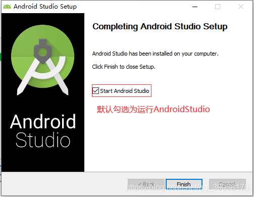 android gradle studio 版本 android studio的gradle安装教程_android studio_13