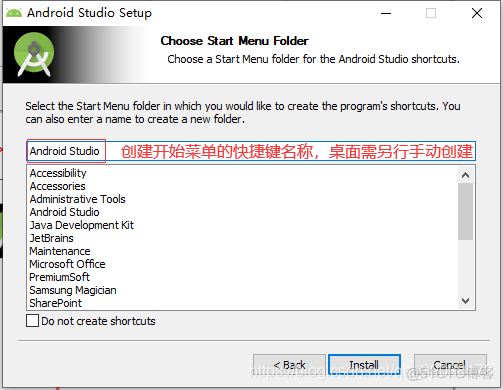 android gradle studio 版本 android studio的gradle安装教程_sdk_11