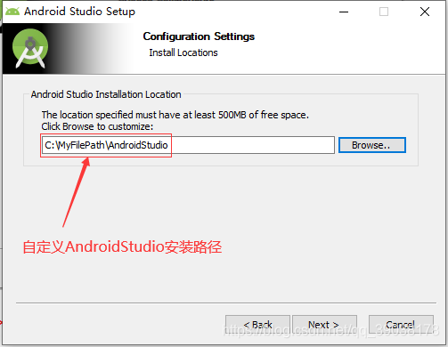 android gradle studio 版本 android studio的gradle安装教程_阿里云_10