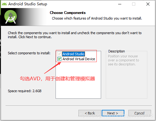 android gradle studio 版本 android studio的gradle安装教程_android studio_09