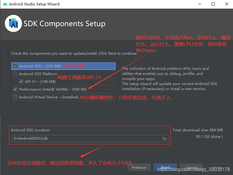 android gradle studio 版本 android studio的gradle安装教程_android studio_20