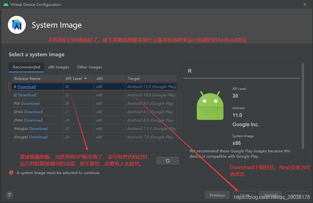 android gradle studio 版本 android studio的gradle安装教程_android studio_35