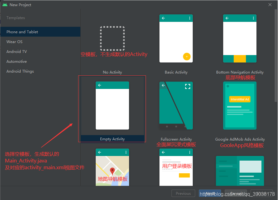 android gradle studio 版本 android studio的gradle安装教程_android studio_27