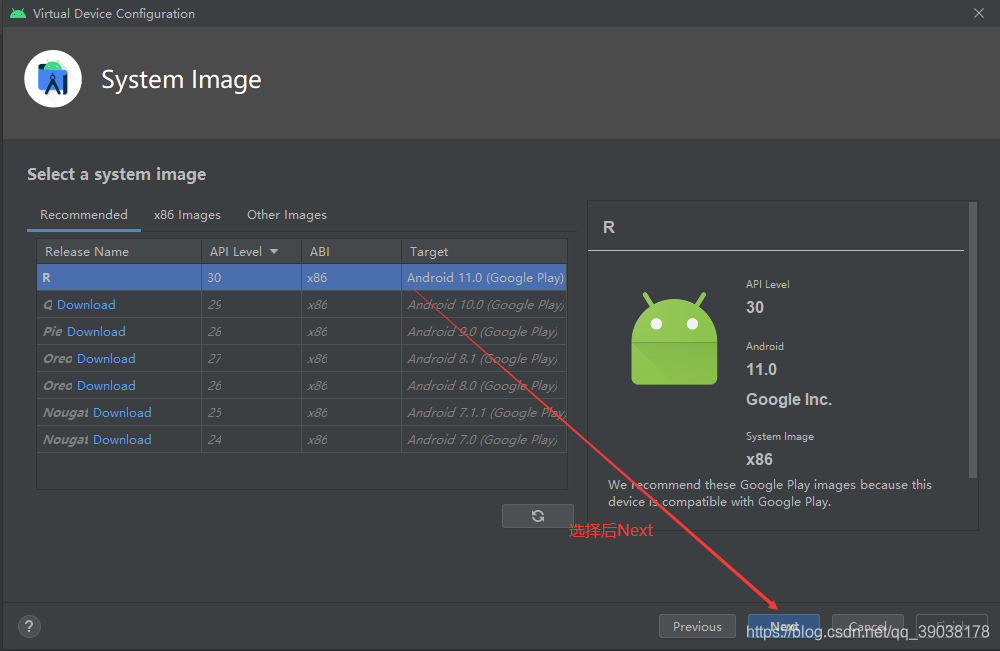 android gradle studio 版本 android studio的gradle安装教程_阿里云_38