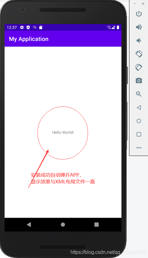 android gradle studio 版本 android studio的gradle安装教程_阿里云_52