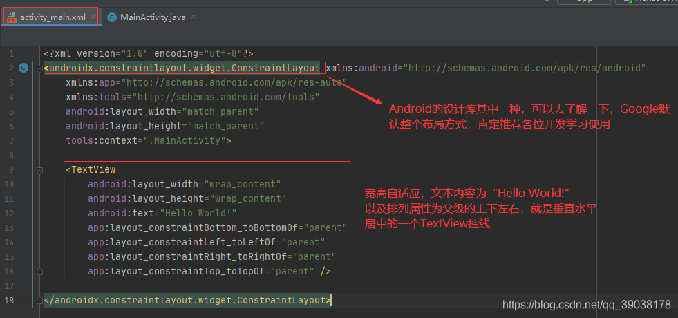 android gradle studio 版本 android studio的gradle安装教程_安卓_42