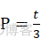 多目标柔性车间调度 nsga2 python代码 柔性车间调度问题_结点_37