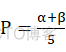 多目标柔性车间调度 nsga2 python代码 柔性车间调度问题_结点_78