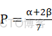 多目标柔性车间调度 nsga2 python代码 柔性车间调度问题_无故障_80