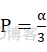 多目标柔性车间调度 nsga2 python代码 柔性车间调度问题_无故障_102