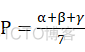 多目标柔性车间调度 nsga2 python代码 柔性车间调度问题_无故障_106