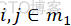 多目标柔性车间调度 nsga2 python代码 柔性车间调度问题_结点_369