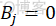 多目标柔性车间调度 nsga2 python代码 柔性车间调度问题_无故障_465