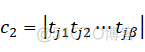 多目标柔性车间调度 nsga2 python代码 柔性车间调度问题_ci_527