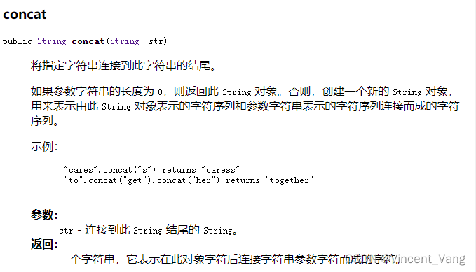 判断 字符串非空 java 工具类 string判断非空_算法_10