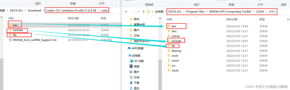 tensorflow gpu版本 docker tensorflow-gpu版本_CUDA_10